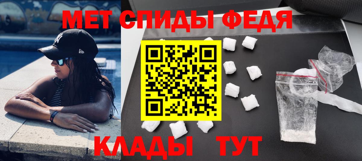 Реутов  АМФ  Вход с VPN  АМФ Premium 