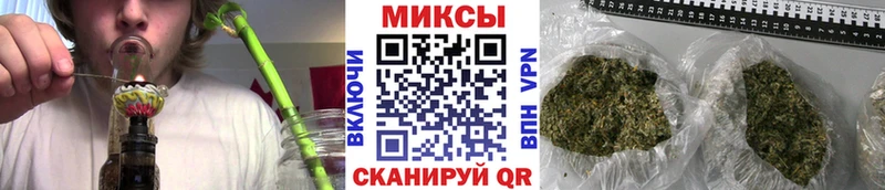 Бутират GHB Реутов