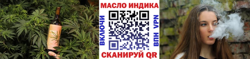 где найти наркотики  Реутов  Canna-Cookies конопля 