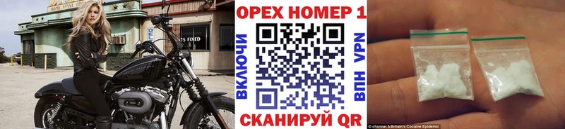 даркнет сайт  Реутов  мега как войти  Кокаин 98% 