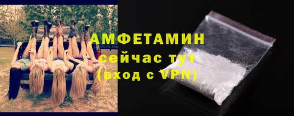 apvp Лихославль