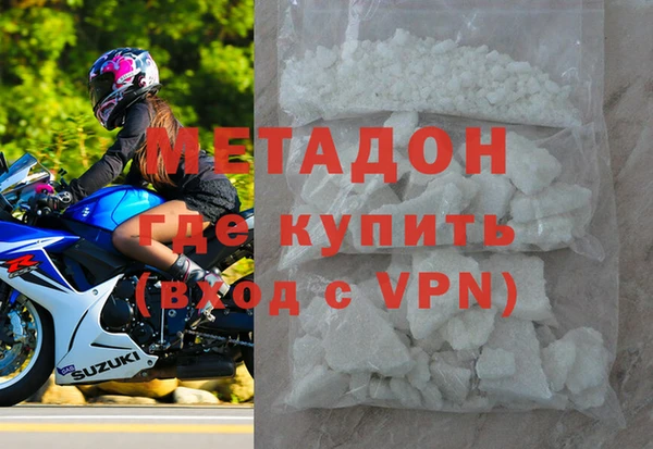 apvp Лихославль