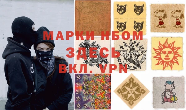 ALPHA PVP Липки
