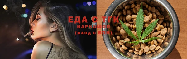 apvp Лихославль