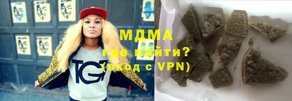 хмурый Лиски