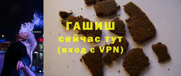 apvp Лихославль