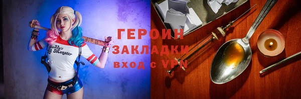 ALPHA PVP Липки