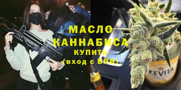 apvp Лихославль