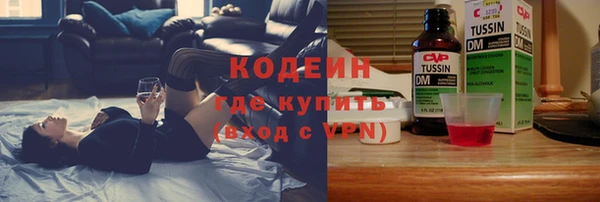 apvp Лихославль