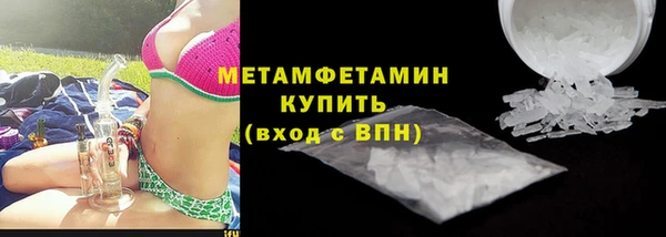 apvp Лихославль