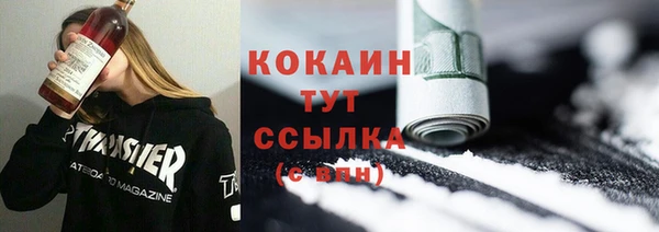 apvp Лихославль