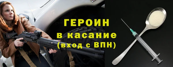 ALPHA PVP Липки