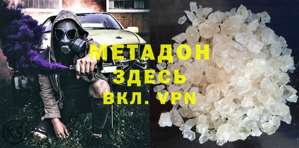 ALPHA PVP Липки
