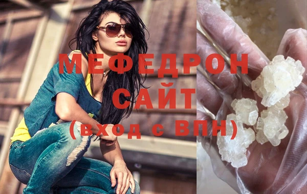 хмурый Лиски