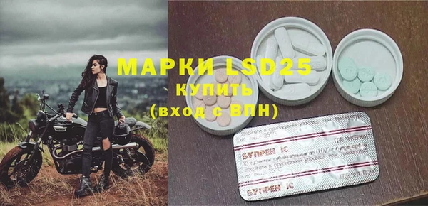 apvp Лихославль