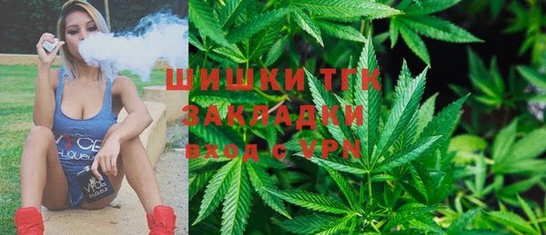 ALPHA PVP Липки
