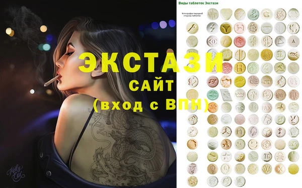хмурый Лиски