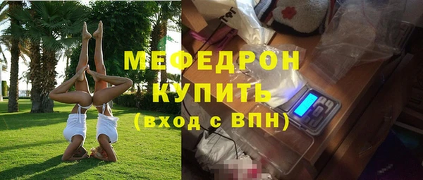 ALPHA PVP Липки