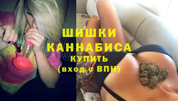 ALPHA PVP Липки