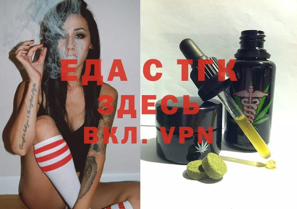 ALPHA PVP Липки