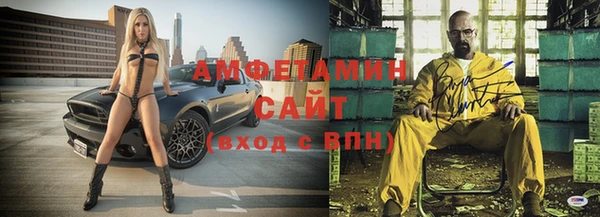 apvp Лихославль