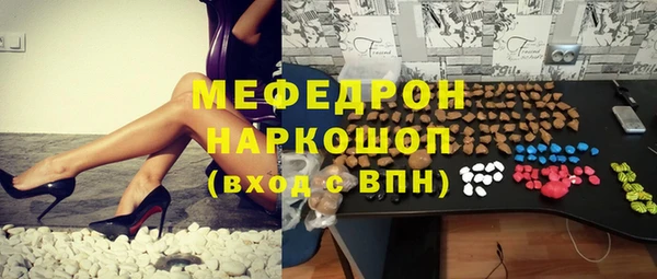 ALPHA PVP Липки