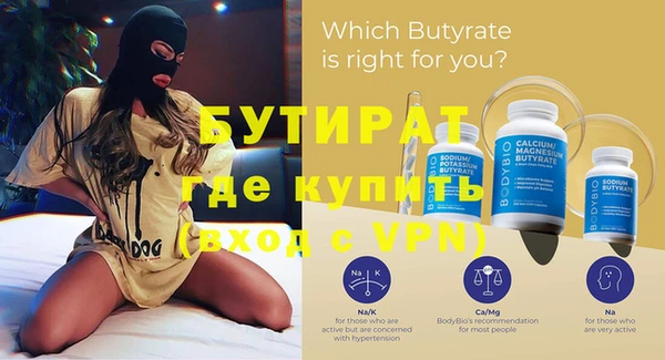 apvp Лихославль
