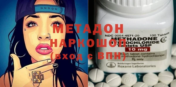 хмурый Лиски