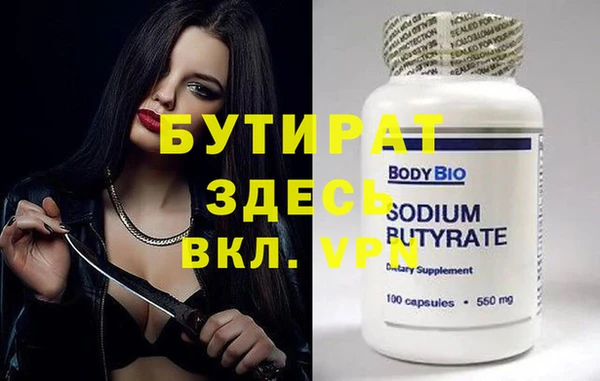 apvp Лихославль