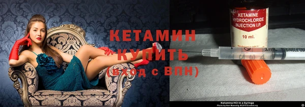apvp Лихославль