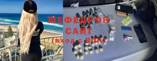 ALPHA PVP Липки