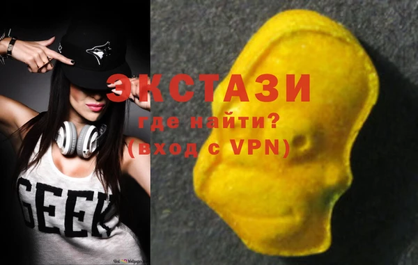 хмурый Лиски