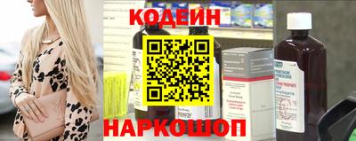 Альфа ПВП Дубна