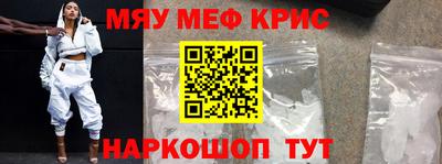 Альфа ПВП Дубна