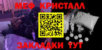 MDMA Берёзовский