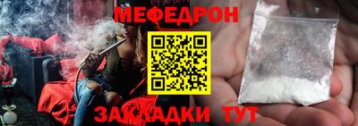 Альфа ПВП Дубна