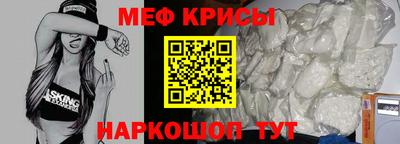 MDMA Берёзовский