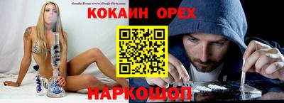 Альфа ПВП Дубна
