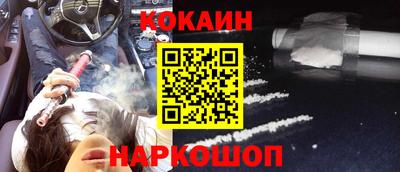 Альфа ПВП Дубна