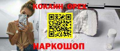 Альфа ПВП Дубна
