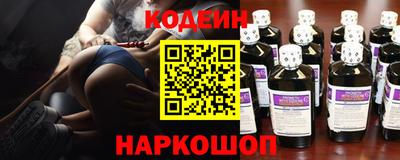 ешки Азнакаево
