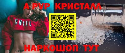 MDMA Берёзовский