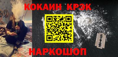 мефедрон мука Донской