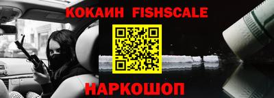 Альфа ПВП Дубна