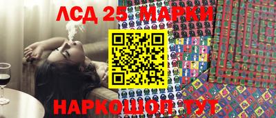 MDMA Берёзовский