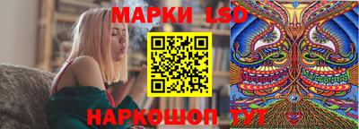 MDMA Берёзовский