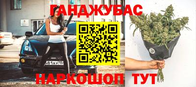 MDMA Берёзовский