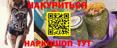 мефедрон мука Донской