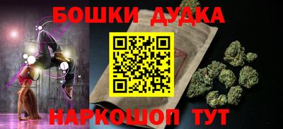 PSILOCYBIN Бийск