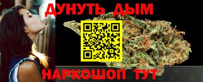 прущий лед Донецк
